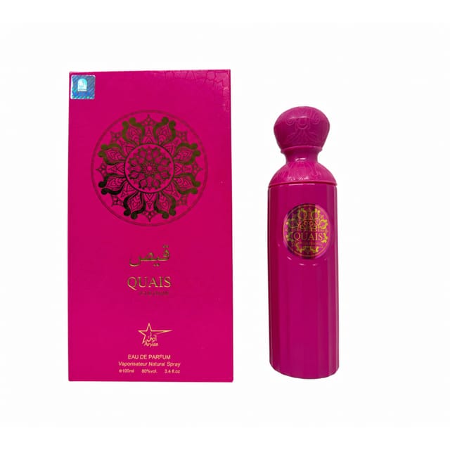 Quais Only One · para mujer
